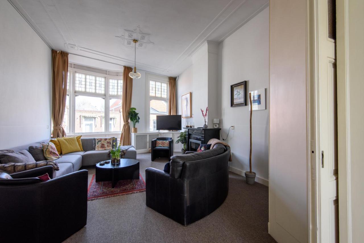City House Hoorn Хорн Экстерьер фото
